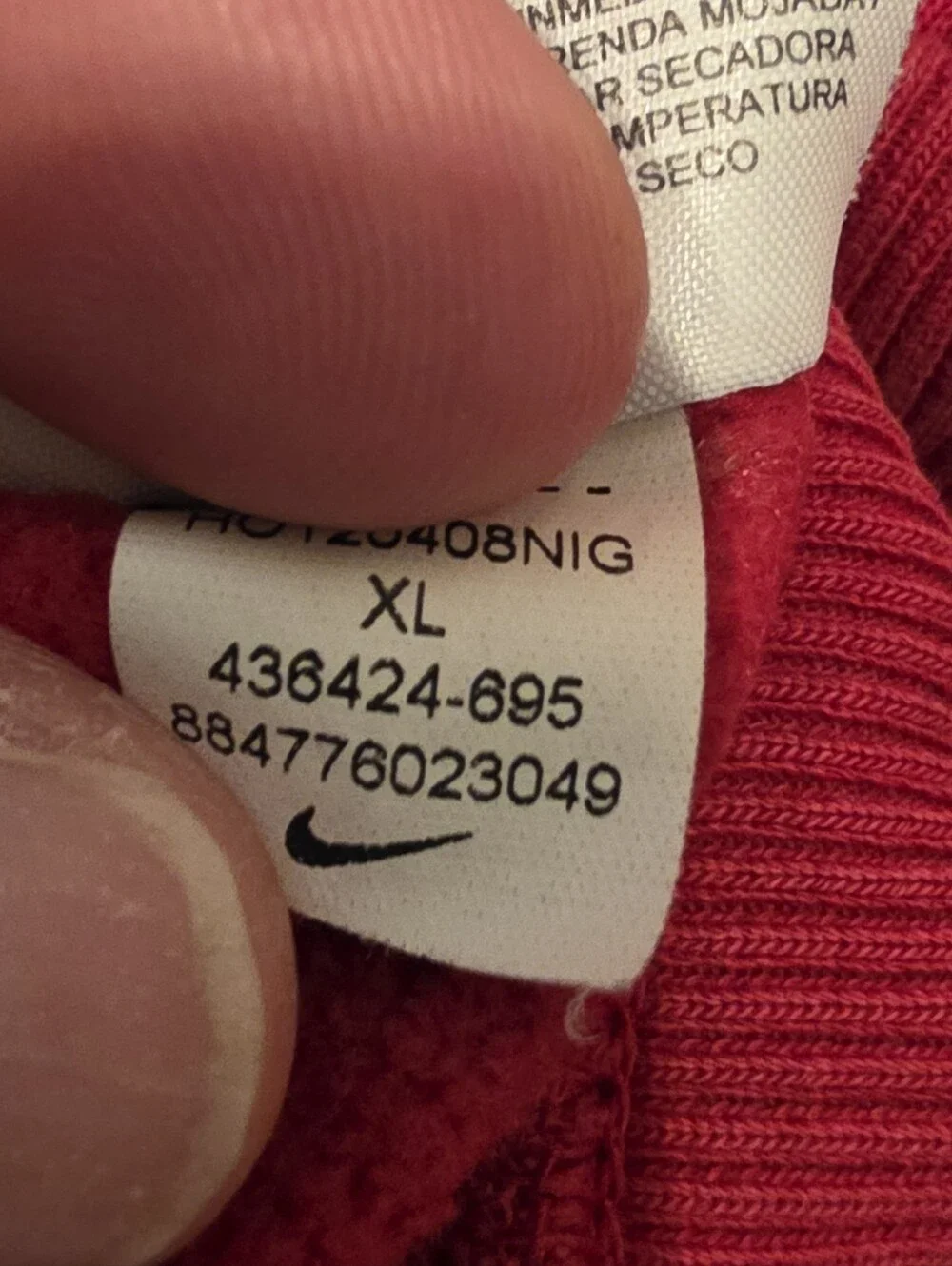 Jordan classic pullover